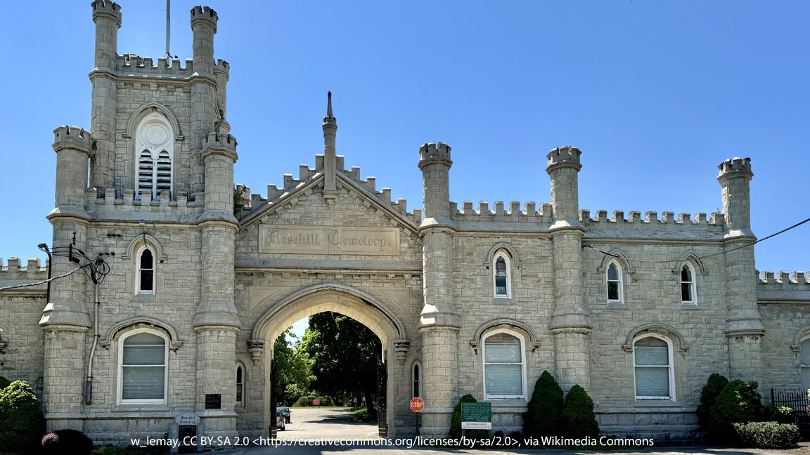 Photograph of the entrance gate and administration building  stone architecture